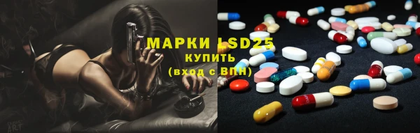 MDMA Premium VHQ Беломорск