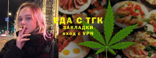 прущая мука Баксан